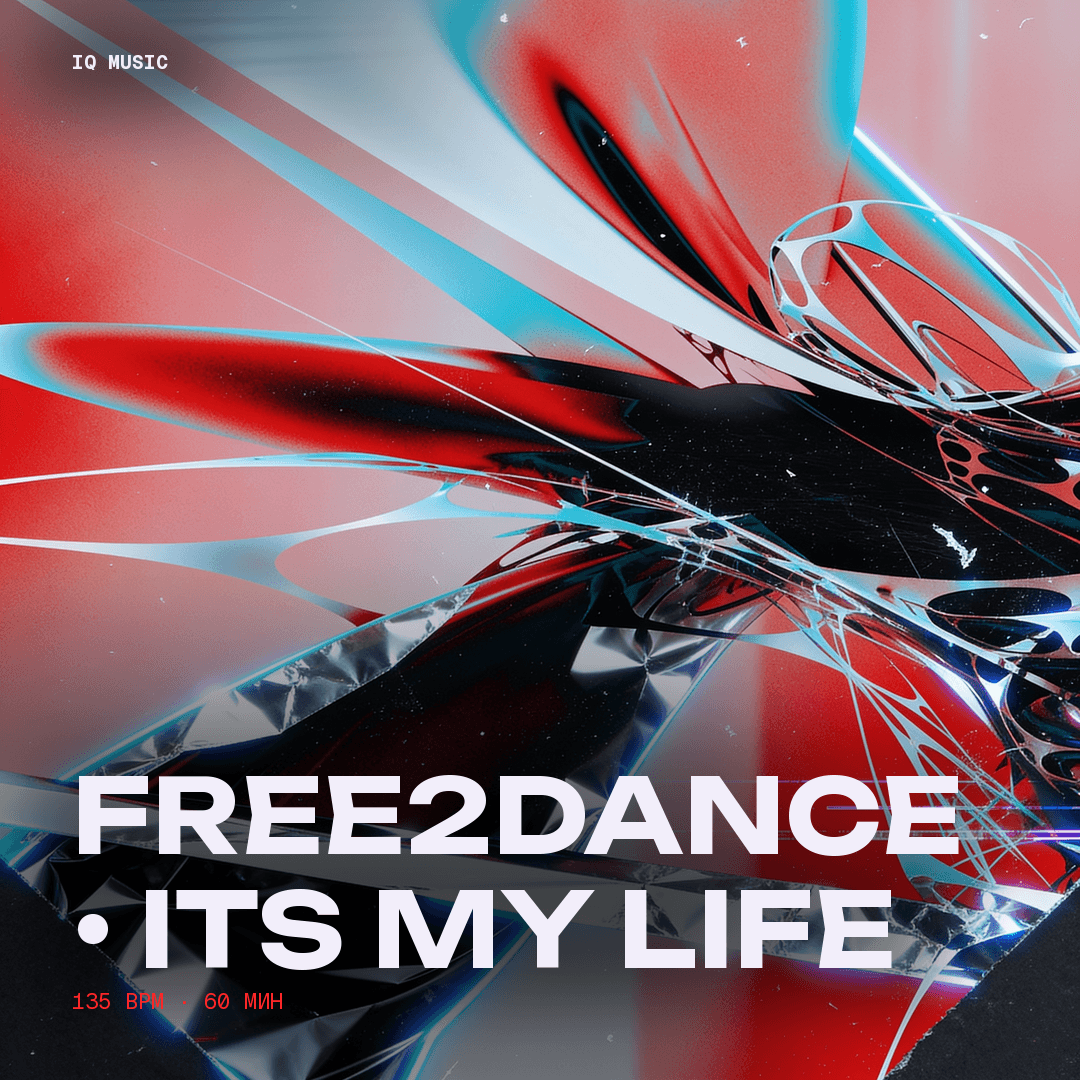 FREE2DANCE • ITS MY LIFE (135 bpm 60 min)