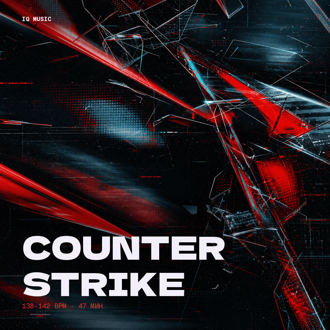 COUNTER STRIKE (138-142 bpm 47 min)