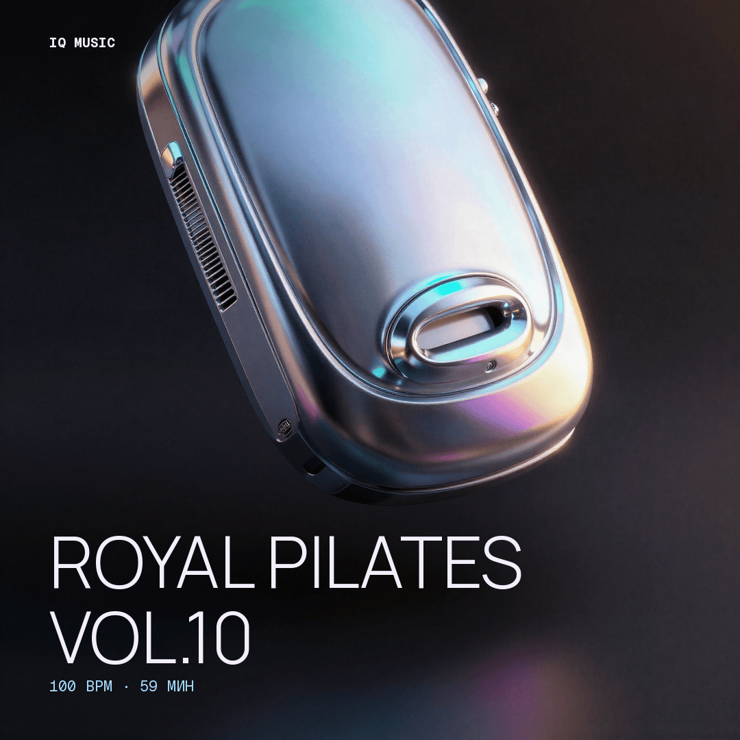 ROYAL PILATES Vol.10 (100 bpm 59 min)