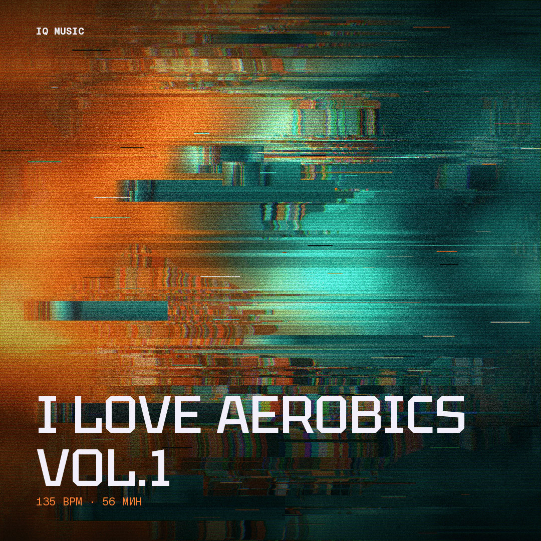 I LOVE AEROBICs Vol.1 (135 bpm 56 min)