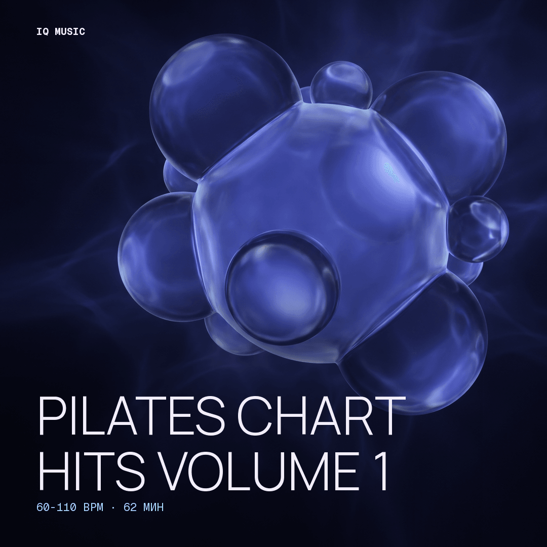 PILATES CHART HITS Volume 1 (60-110 bpm 62 min)