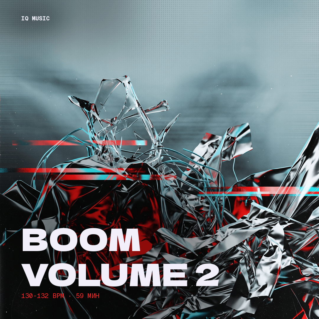 BOOM Volume 2 (130-132 bpm 59 min)