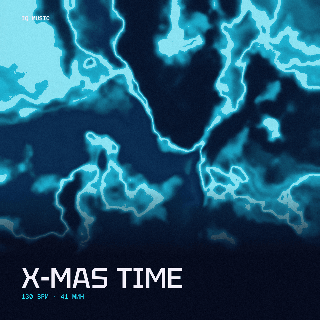 X-MAS TIME (130 bpm 41 min)