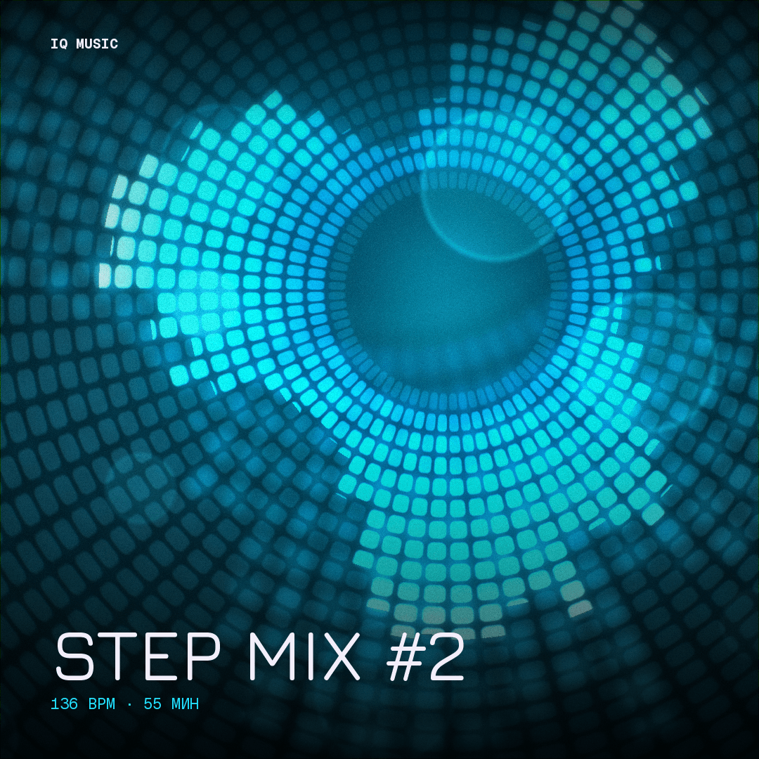 STEP MIX #2 (136 bpm 55 min)