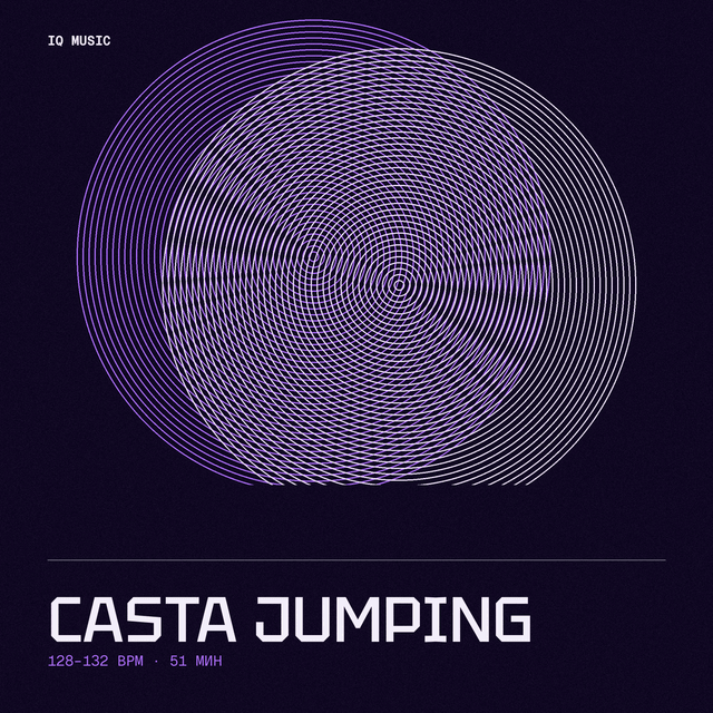 CASTA JUMPING - ШТОРМ 2023 (128-132 bpm 51 min)