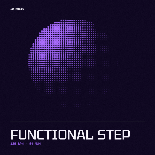 FUNCTIONAL STEP - ШТОРМ 2023 (135 bpm 54 min)