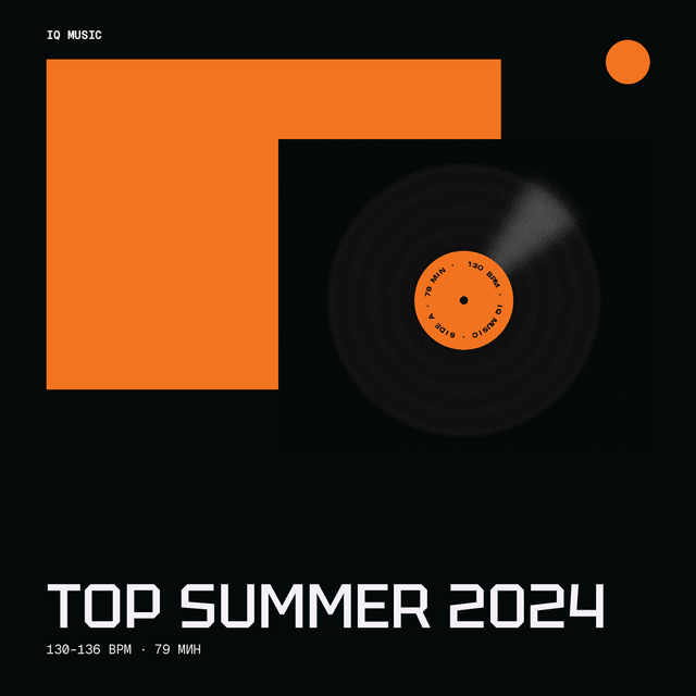 TOP SUMMER 2024 130-136 bpm 79 min