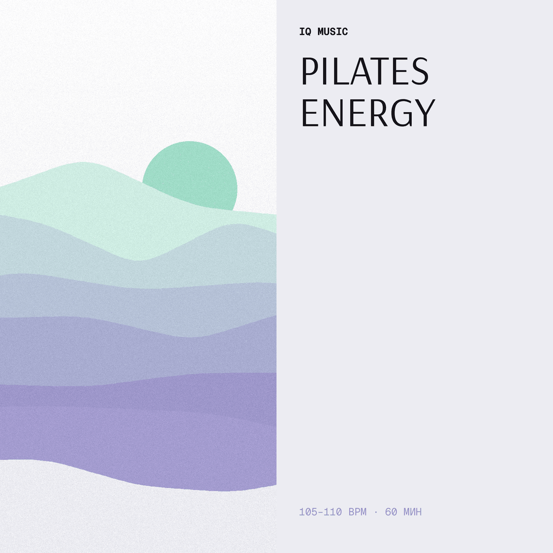 PILATES energy 105-110 bpm 60 min
