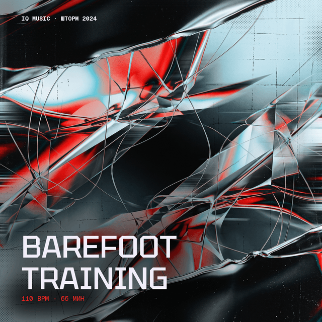 BareFoot training 110 bpm 66 min
