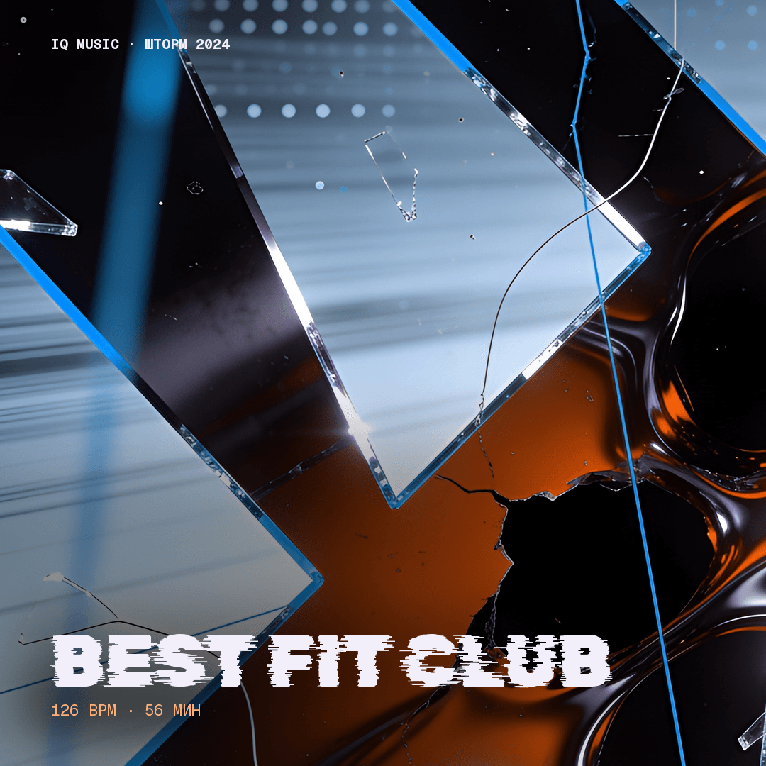 BEST fit CLUB 126 bpm 56 min