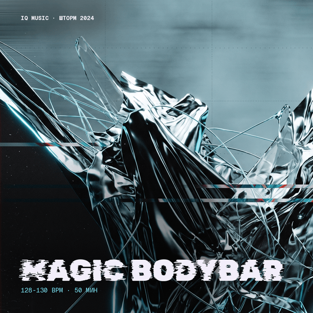 Magic bodybar 128-130 bpm 50 min