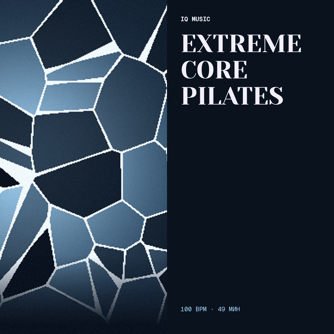 Extreme core pilates 100 bpm 49 min