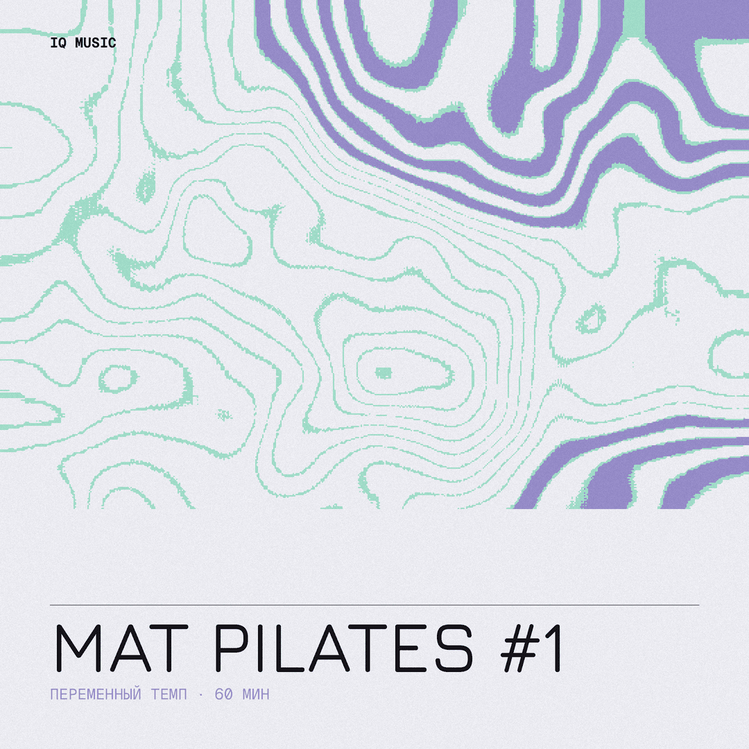 MAT PILATES #1 different BPM 60 min