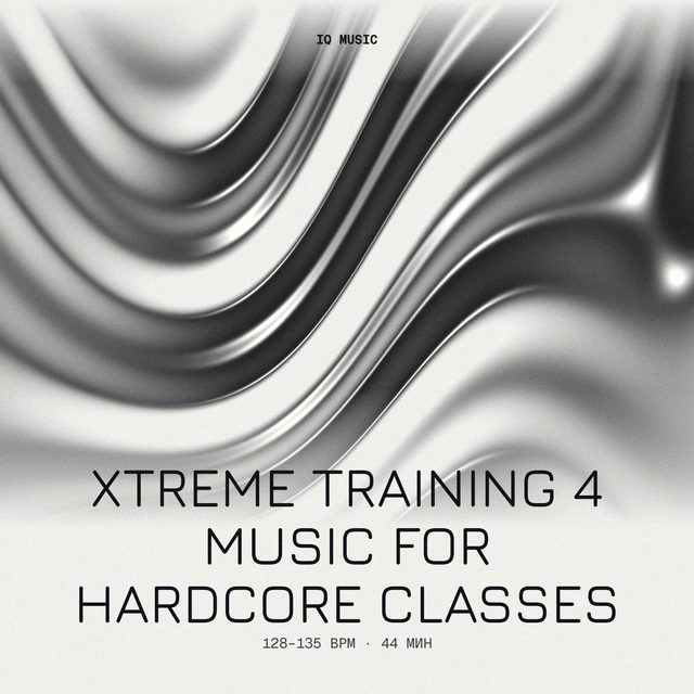 XTREME TRAINING 4 music for hardcore classes 128-135 BPM 44 min
