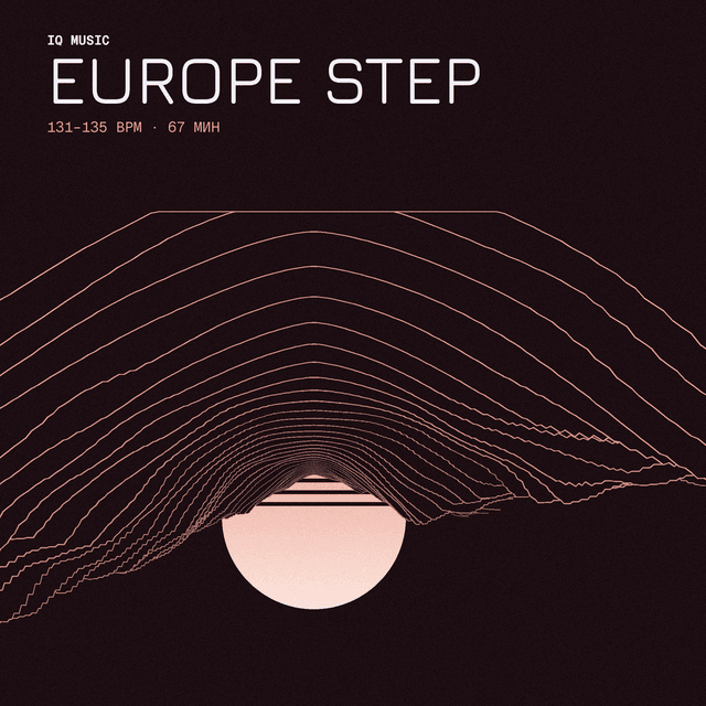 Europe step 131-135 BPM 67 min
