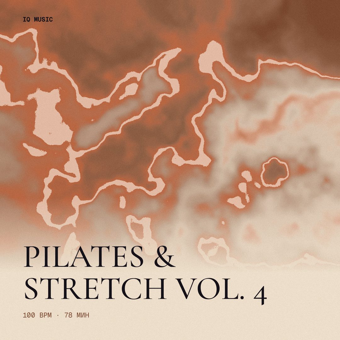 PILATES & STRETCH Vol. 4 100 BPM 78 min