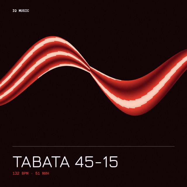 Tabata 45-15 132 BPM 51 min