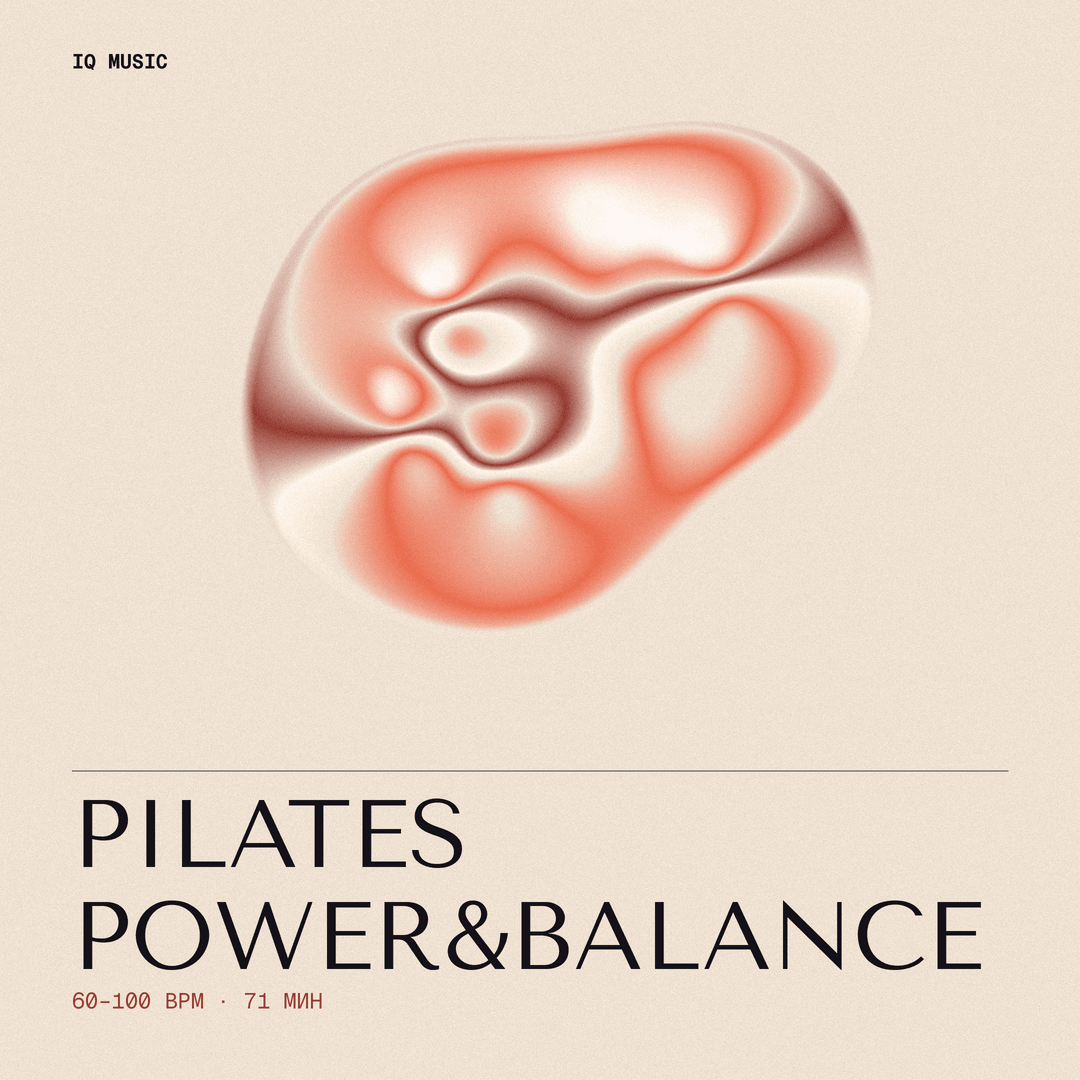 PILATES power&balance 60-100 BPM 71 min