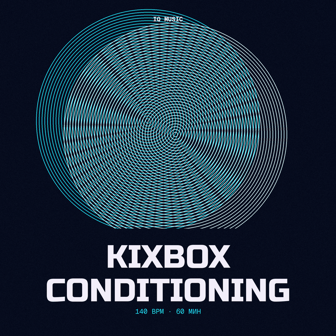 KIXBOX conditioning 140 BPM 60 min