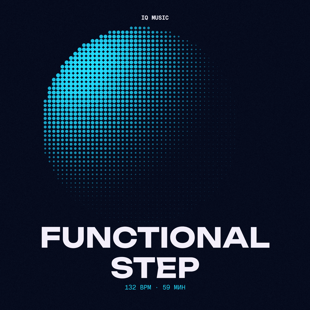 Functional Step 132 BPM 59 min