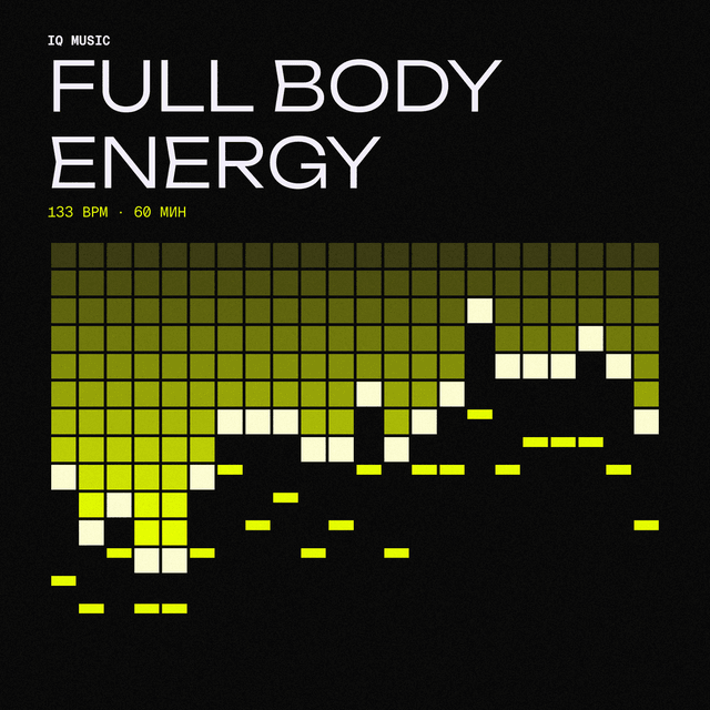 Full Body Energy 133 BPM 60 min