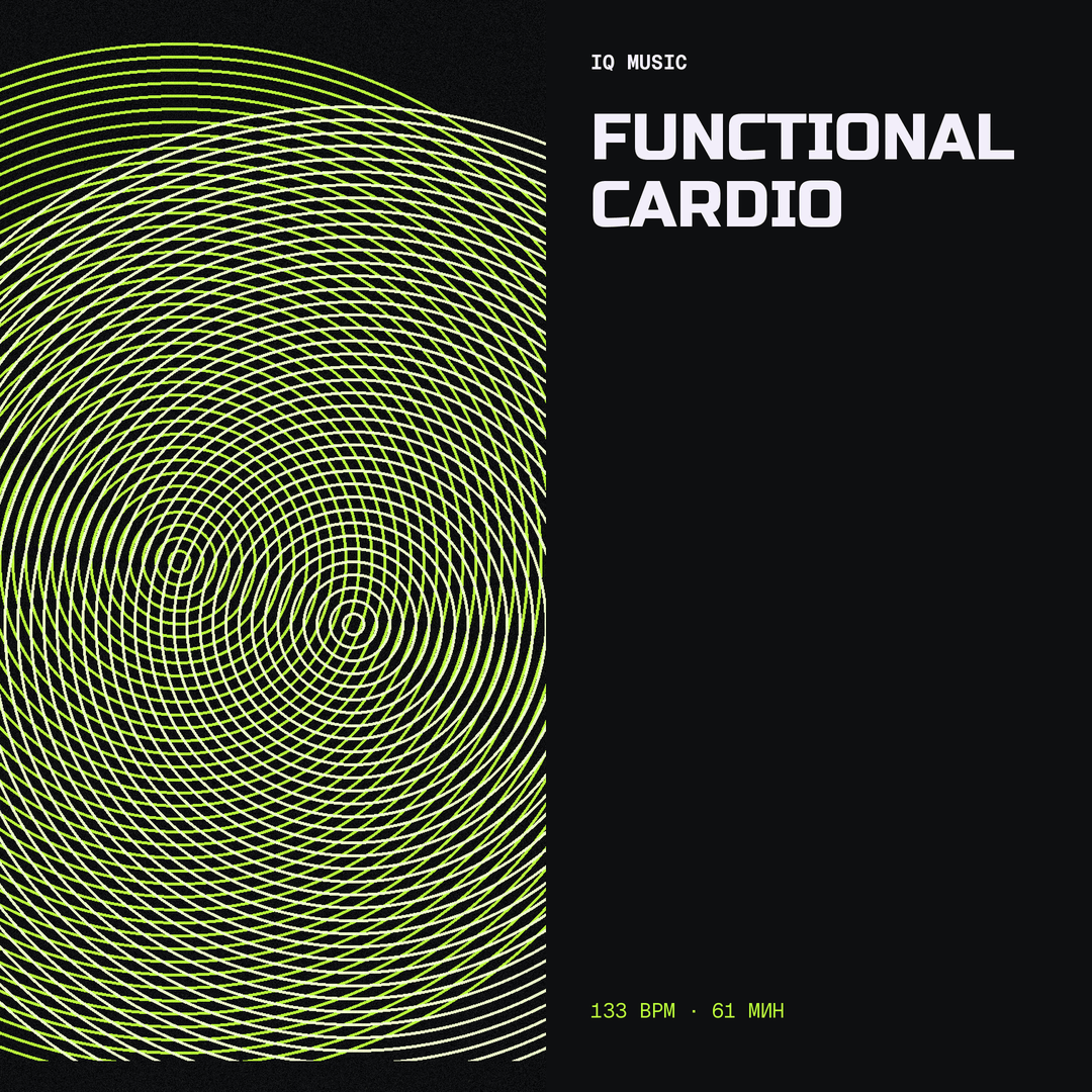 FUNctional Cardio 133 BPM 61 min