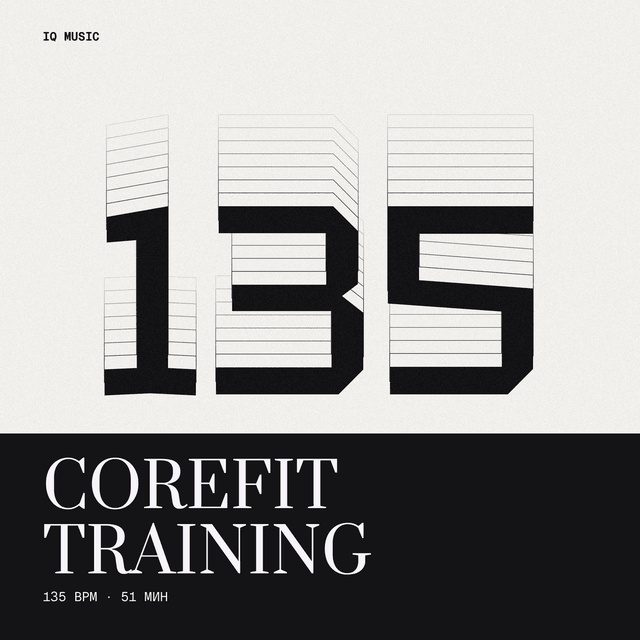 COREfit Training 135 BPM 51 min
