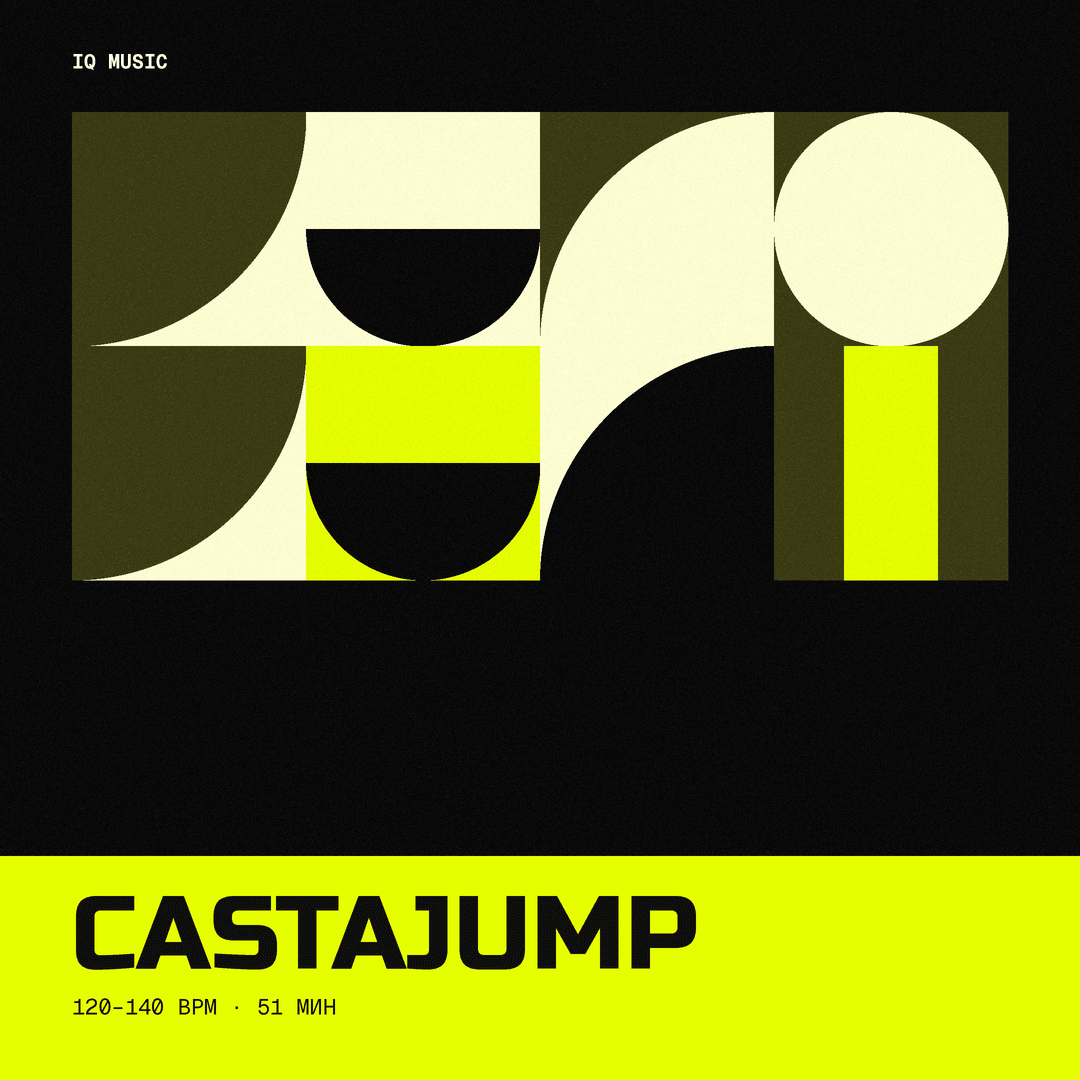 CastaJump 120-140 BPM 51 min