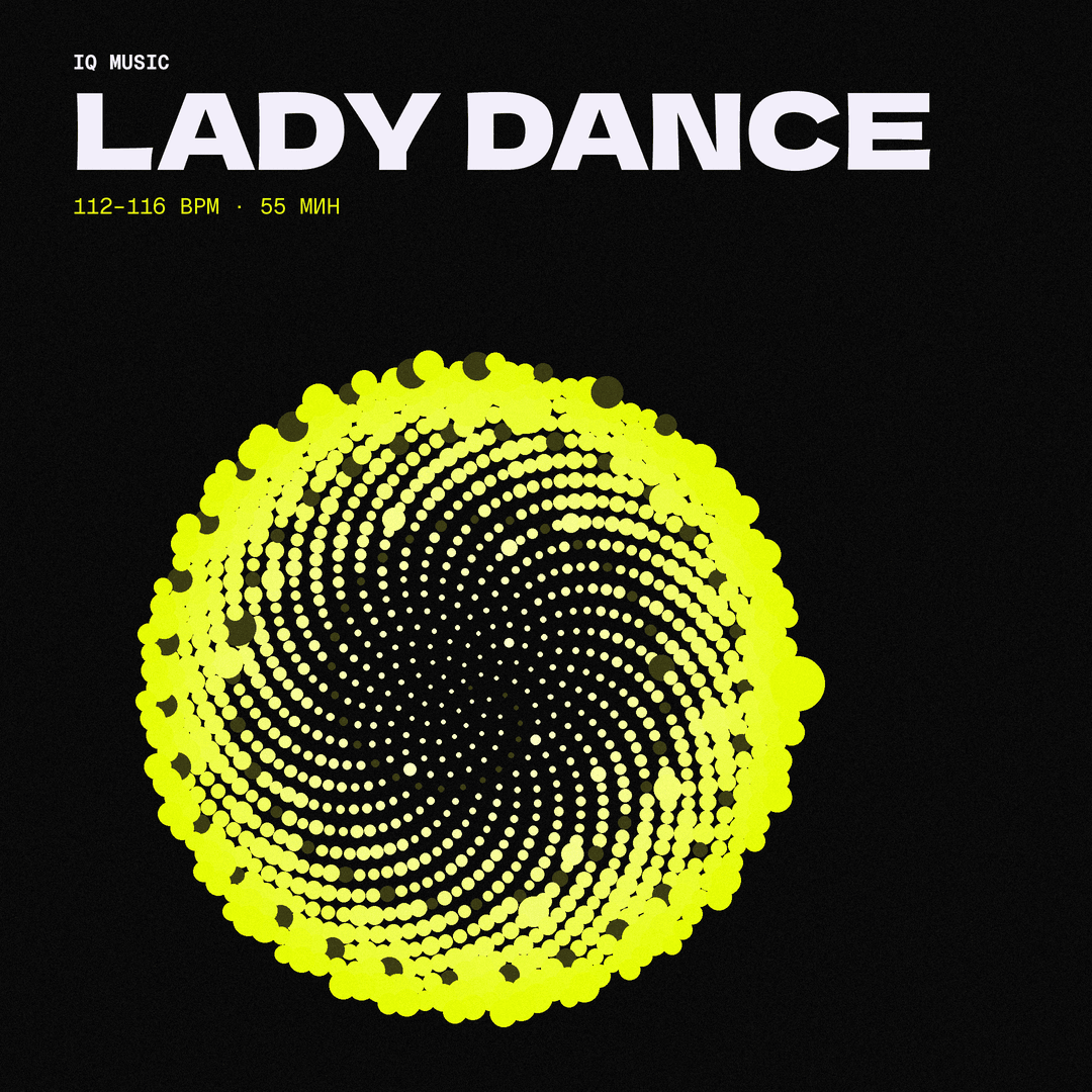 Lady DANCE 112-116 BPM 55 min