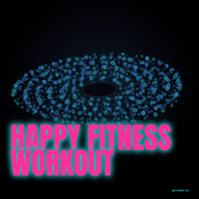 Happy Fitness Workout — музыка для функционального тренинга 132 BPM