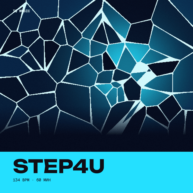 STEP4U 134 BPM 60 min