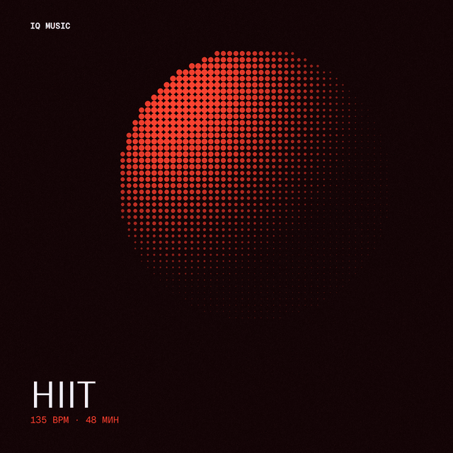 HIIT 135 BPM 48 min