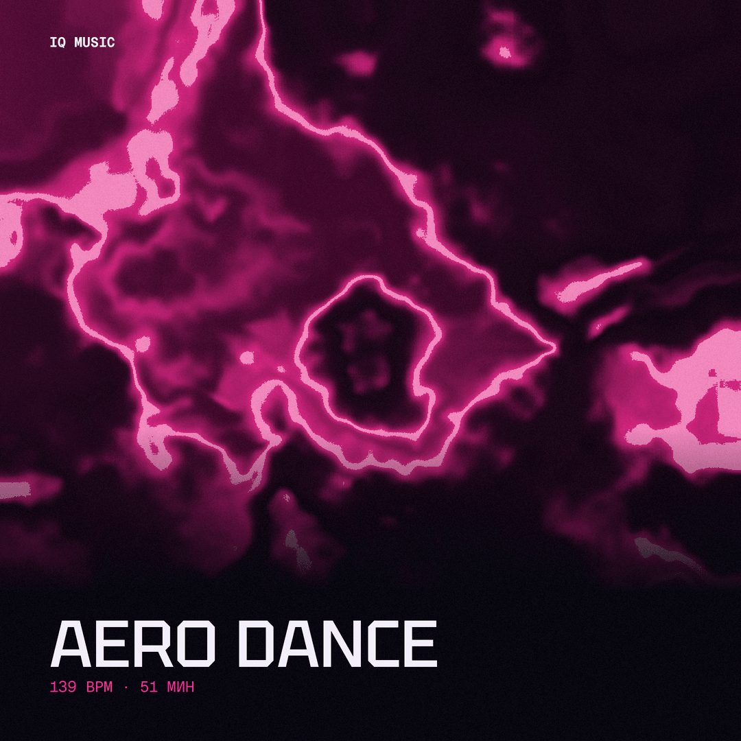 AERO DANCE 139 bpm 51 min