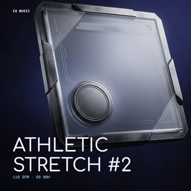 Athletic Stretch #2 - 110 bpm - 60 min