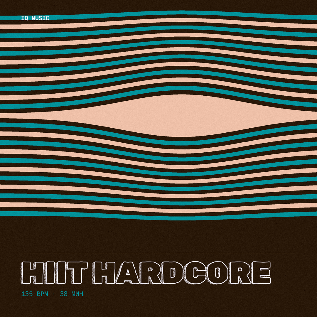 HIIT hardcore 135 BPM 38 min