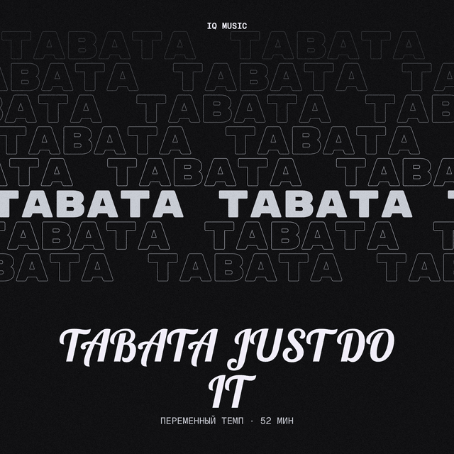 TABATA just do it different bpm 52 min