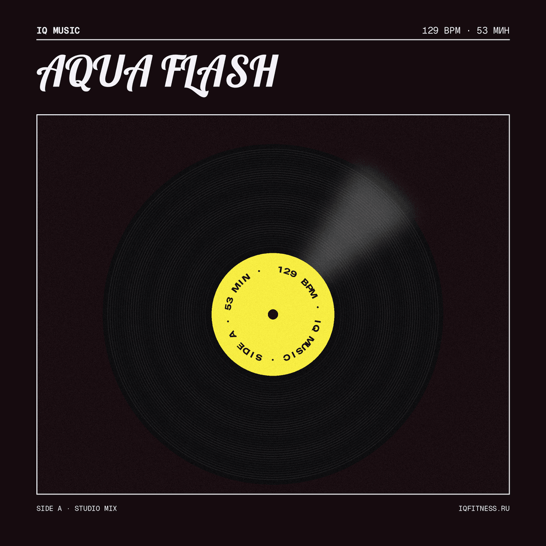 AQUA FLASH 129 BPM 53 min