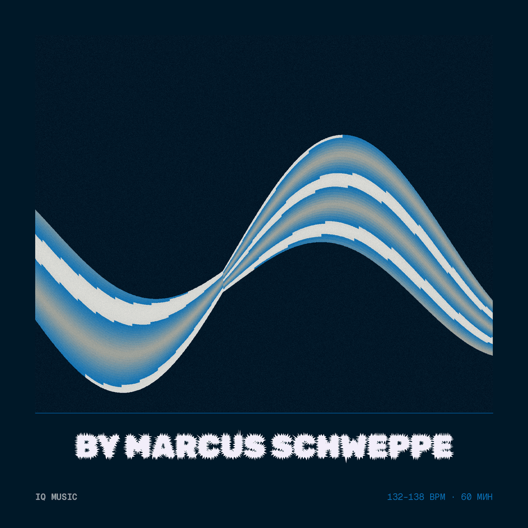 by Marcus Schweppe - 132-138 bpm - 60 min