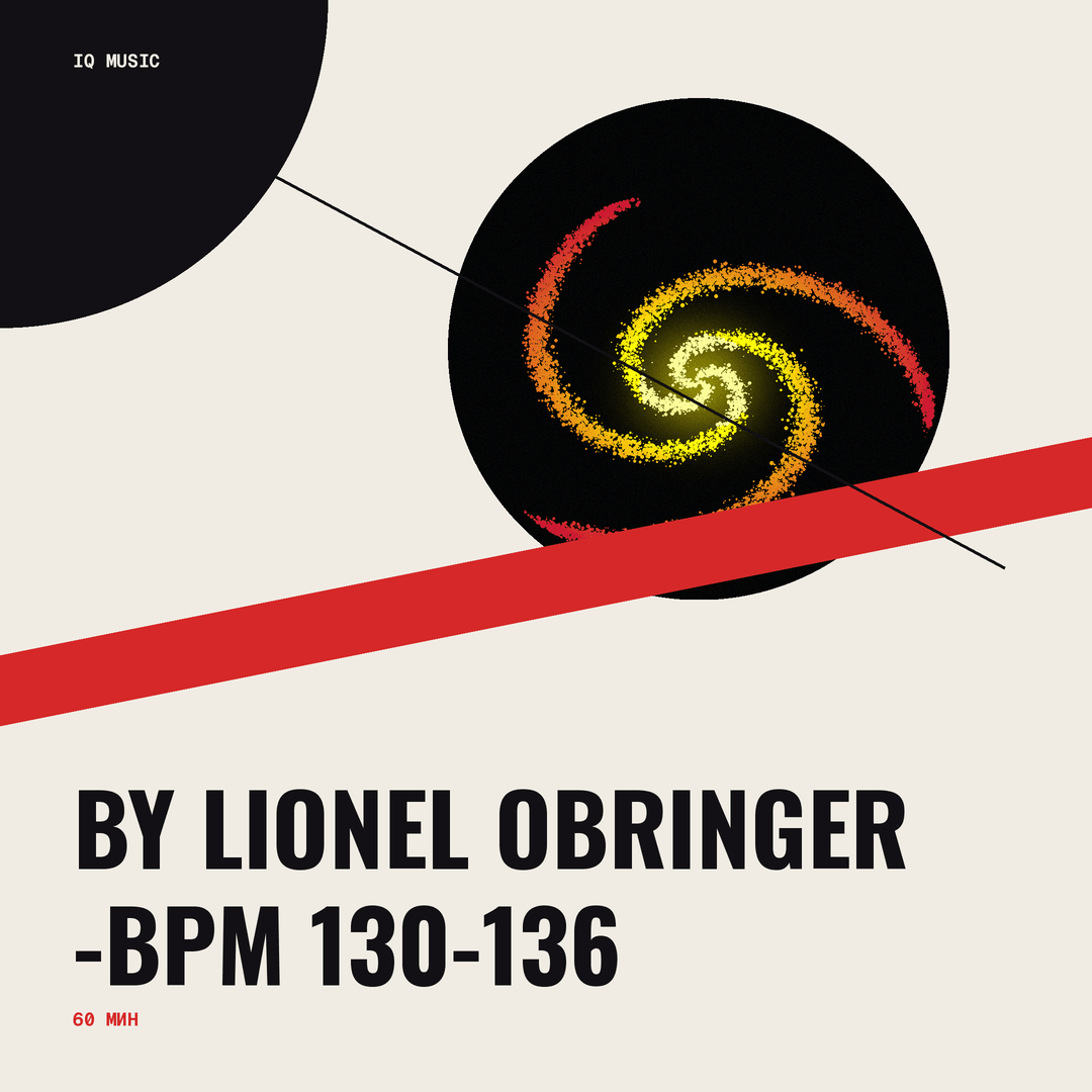 by Lionel Obringer -bpm 130-136- 60 min