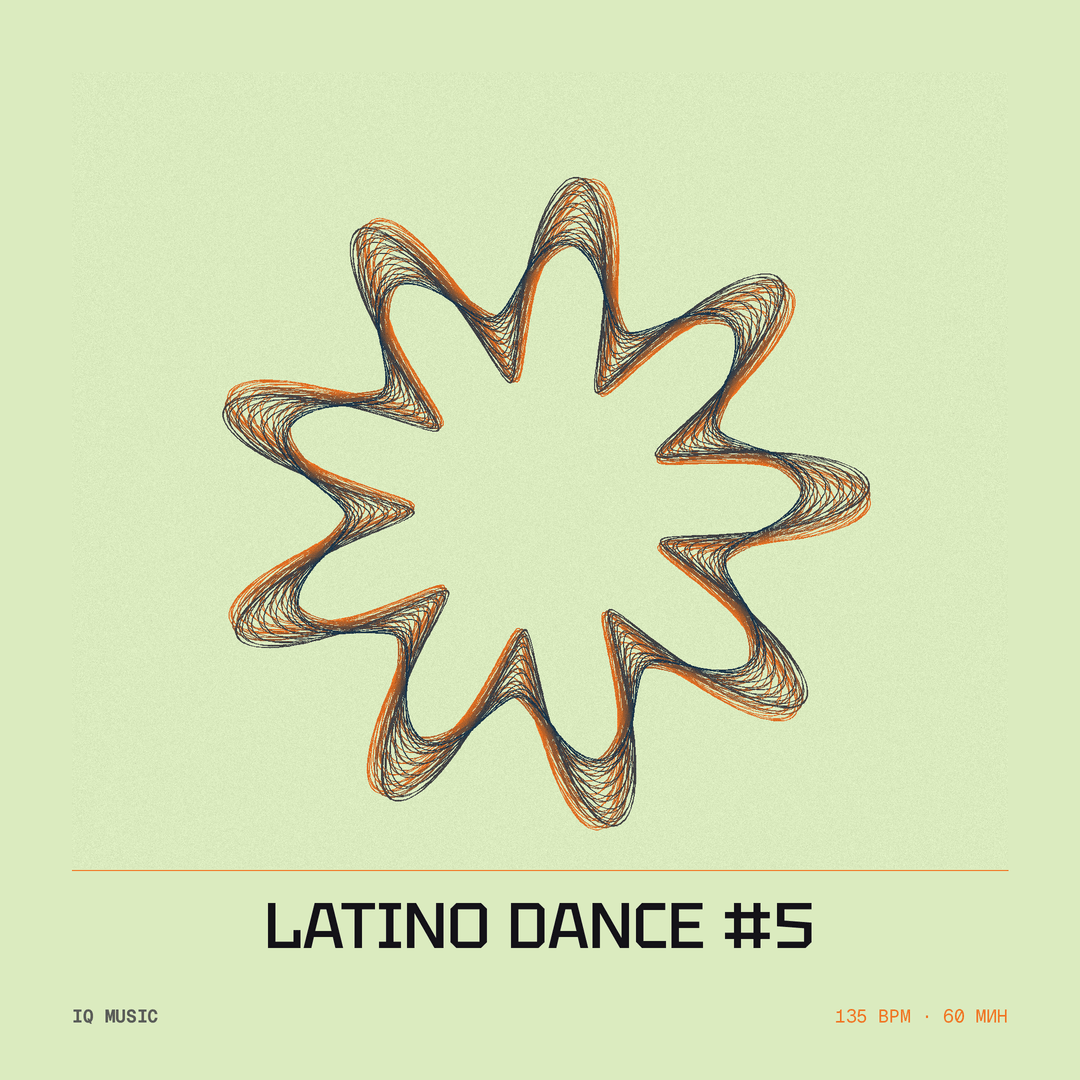 LATINO dance #5- 135 bpm- 60 min