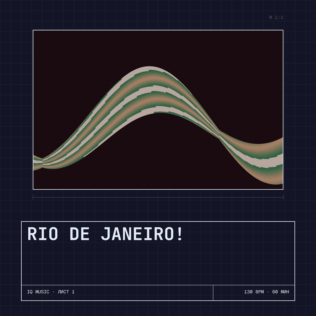 RIO DE JANEIRO! - 130 bpm - 60 min