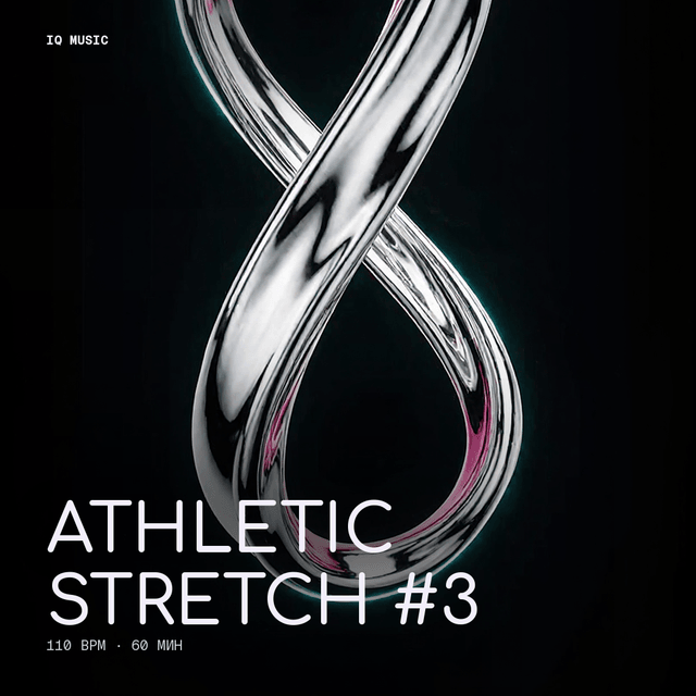 ATHLETIC STRETCH #3 - 110-110 bpm - 60 min