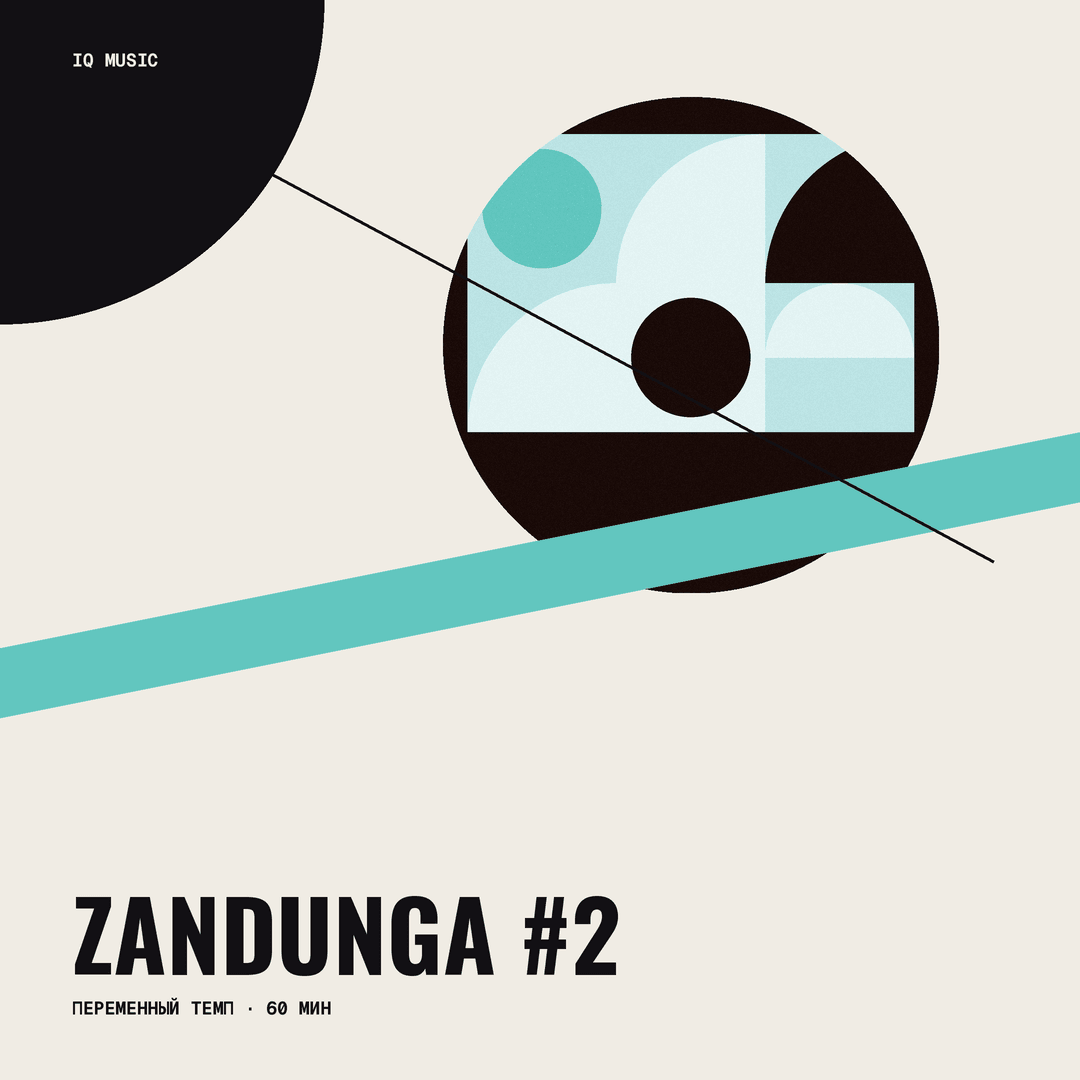 ZANDUNGA #2 - different bpm - 60 min
