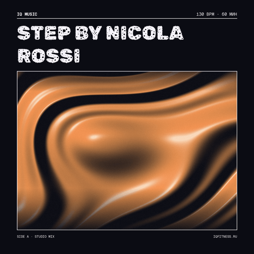STEP by Nicola Rossi - 130 bpm- 60 min