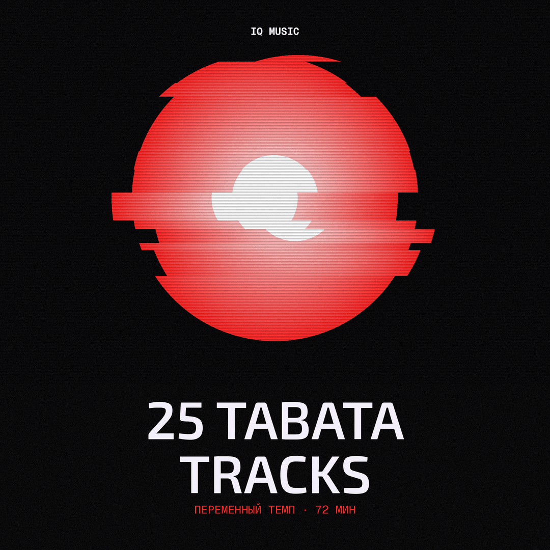 25 TABATA Tracks - different bpm - 72 min