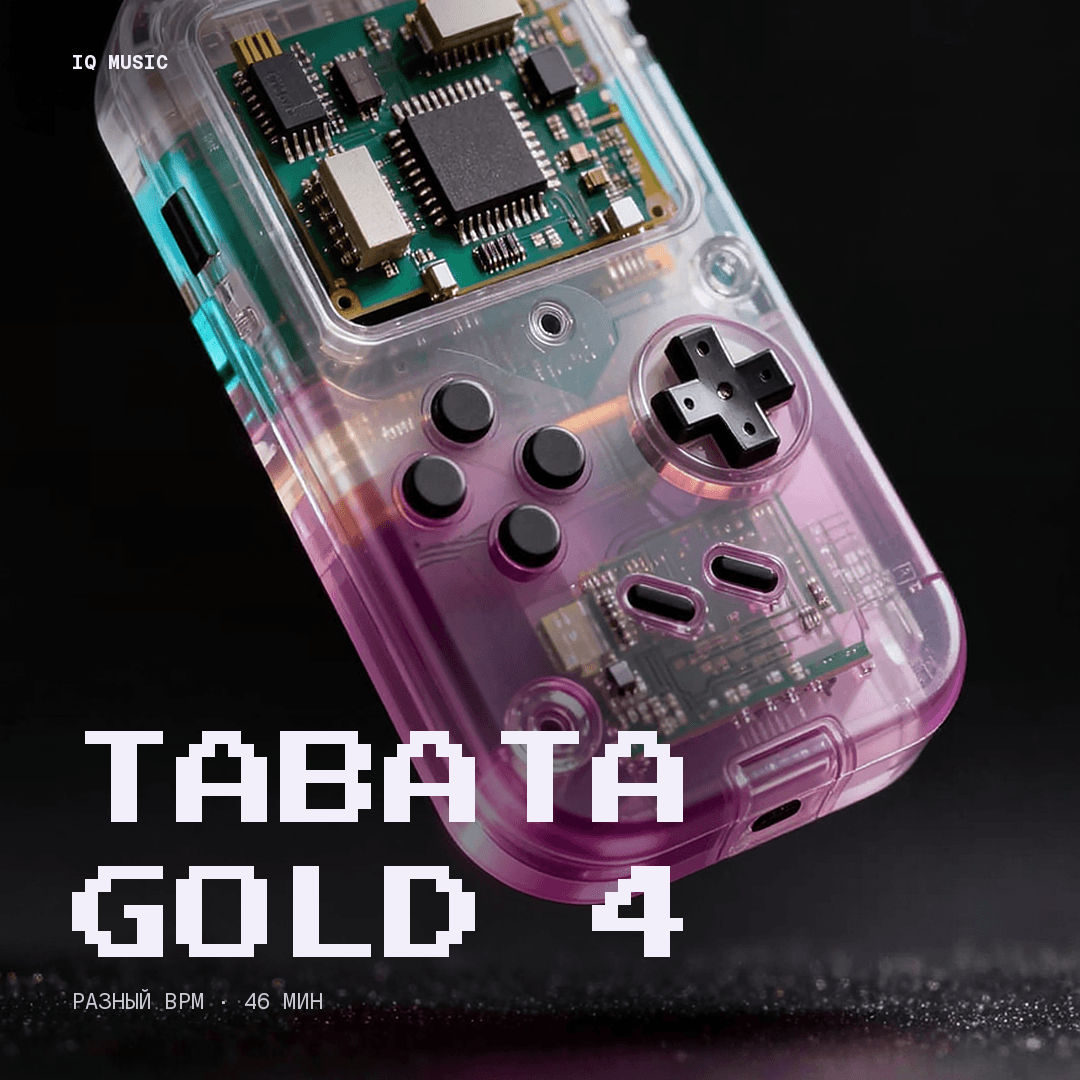 TABATA GOLD 4 - different bpm - 46 min