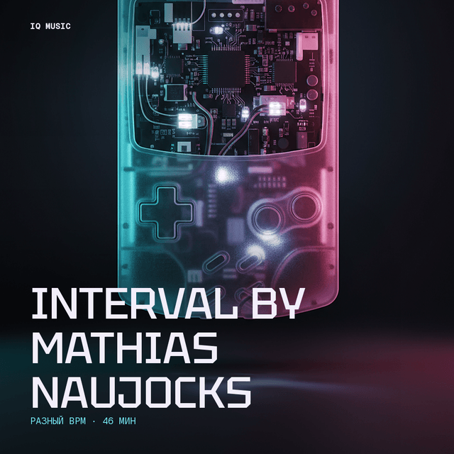 INTERVAL by Mathias Naujocks - different bpm- 46 min
