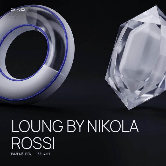 Loung by Nikola Rossi - different bpm - 60 min