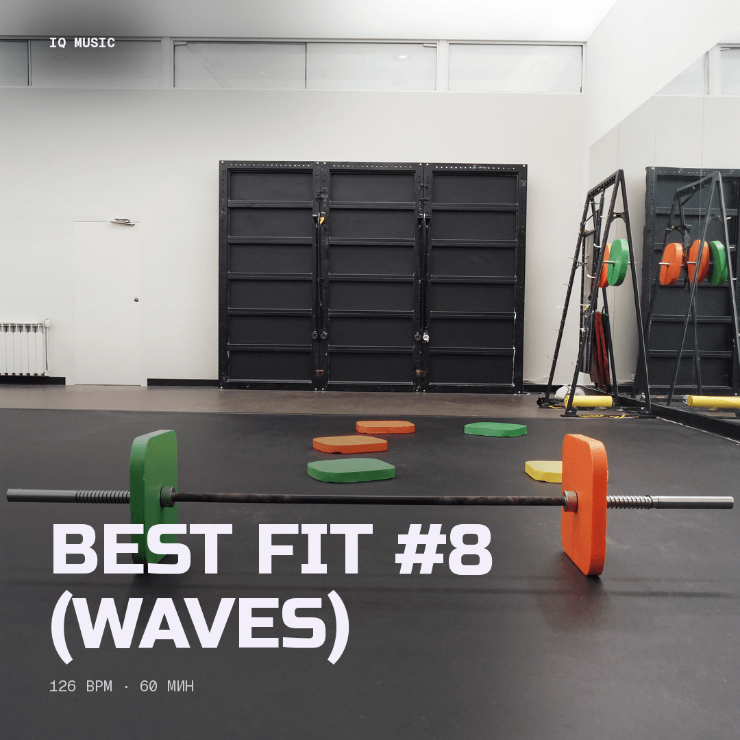 BEST fit #8 (waves)- 126 bpm- 60 min