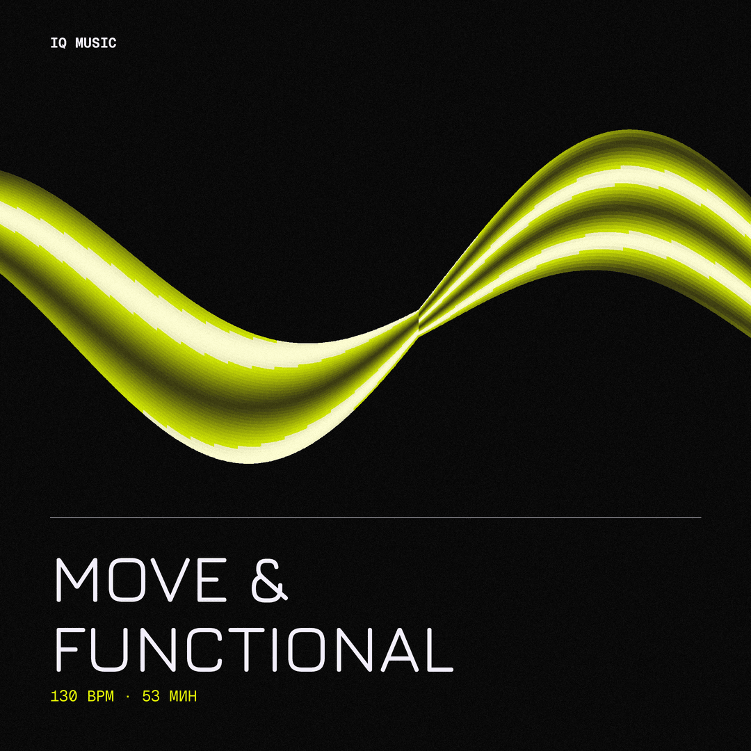 MOVE & FUNCTIONAL 130 bpm 53 min
